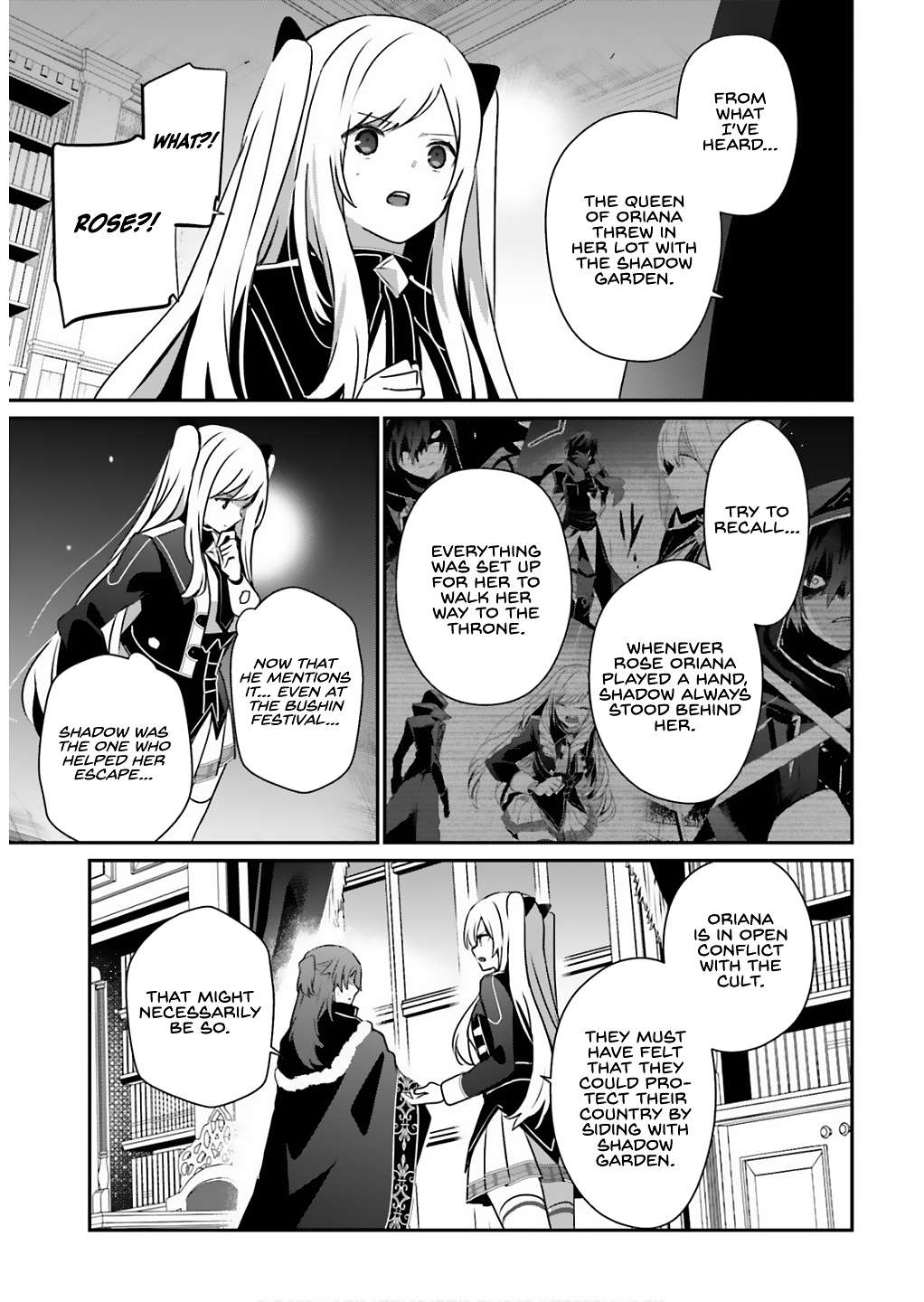 Kage no Jitsuryokusha ni Naritakute Chapter 71.1 6